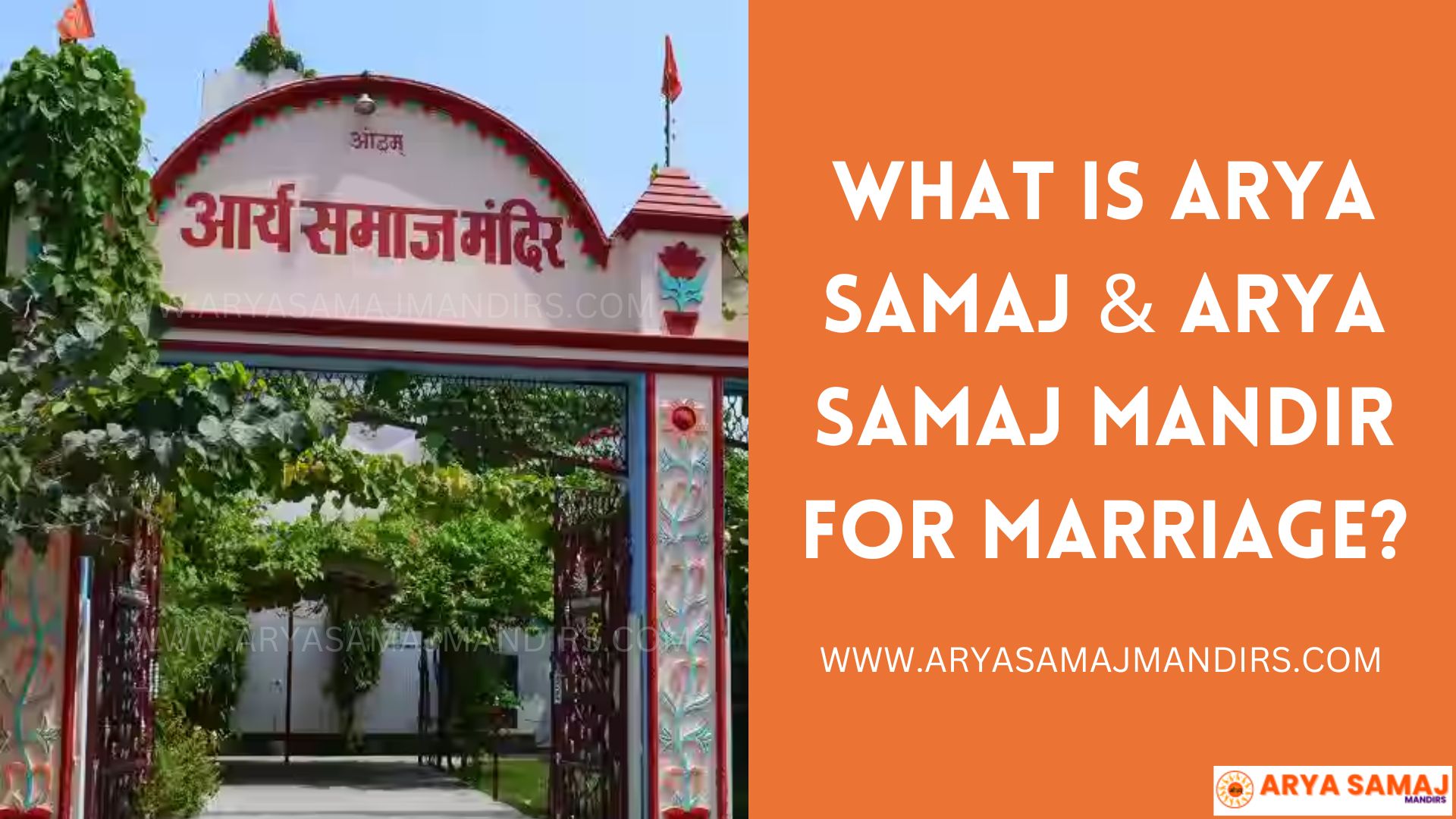 What is Arya Samaj